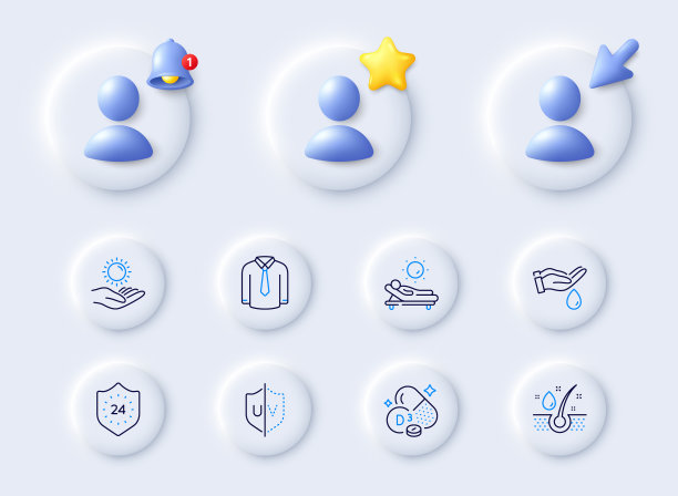 紫外线防护躺椅和24小时线路图标图片下载