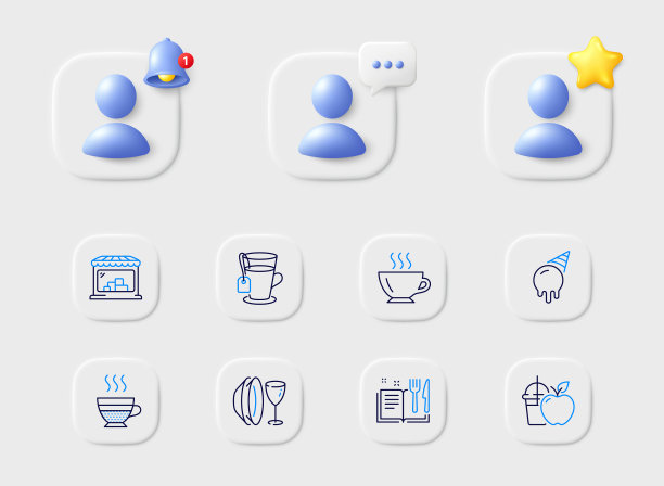 市场茶和咖啡奶油线图标的web应用程序图片下载