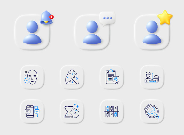 健康皮肤压力保护和沙漏计时器图片下载