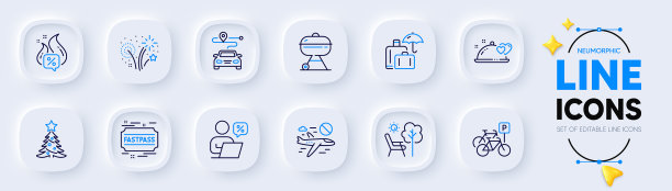 浪漫晚餐躺椅和热线电话图片下载