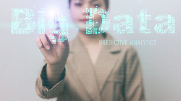 利用数字二进制代码对女商人模糊背景界面进行3D渲染图片下载