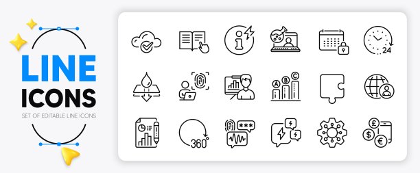 国际招聘，介绍板和在线化学线图标。用于web应用程序。矢量图片下载