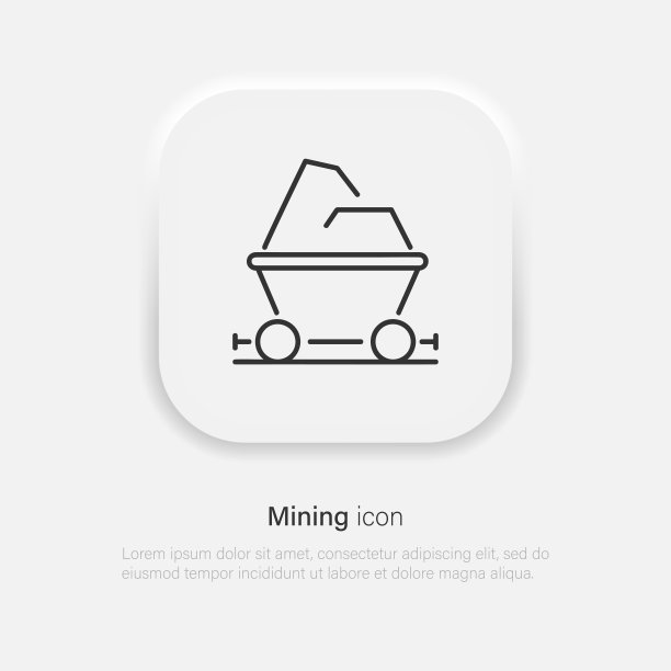 煤矿，矿工的图标。采矿符号被隔离。矢量EPS 10图片下载