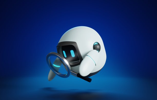 用可爱的机器人AI概念插图探索数据搜索。图片下载