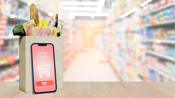 装有新鲜食品的购物纸袋。杂货店超市，食品和食品的在线购买和配送概念。三维演示图片下载