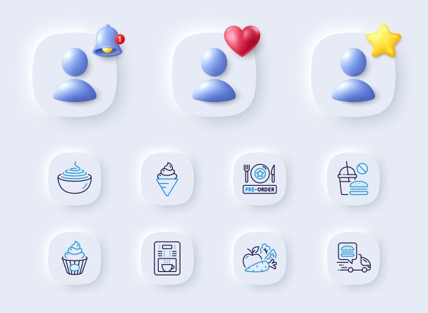 冰淇淋，快餐和蔬菜系列图标。对于web应用程序，打印。向量图片下载