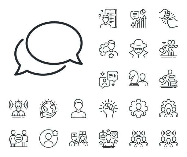 信使线图标。语音气泡标志。聊天消息。专家，医生和工作竞争。向量图片下载