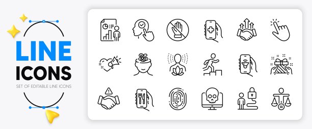 商业报告，焦虑和道德线图标。用于web应用程序。矢量图片下载