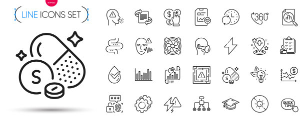 咳嗽、重组与营销线性图标包。象形图图标。矢量图片下载