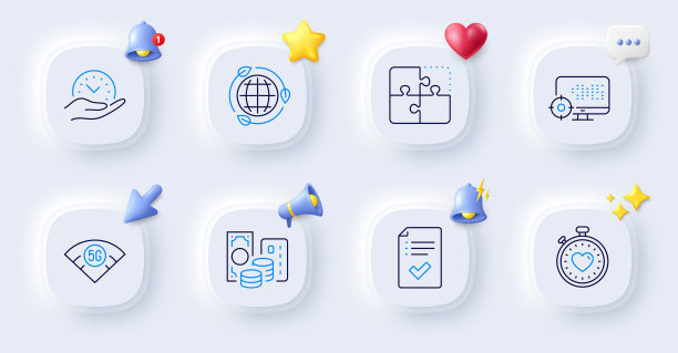 心跳定时器，5g wifi和信用卡线路图标。对于web应用程序，打印。向量图片下载