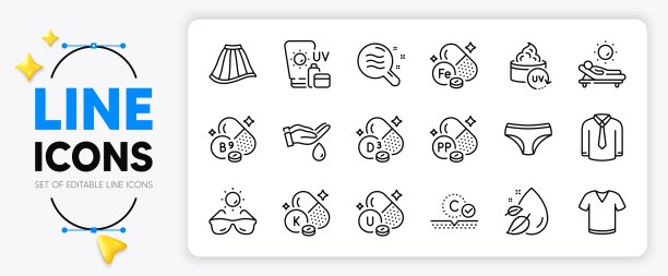 维生素k，胶原蛋白皮肤和紫外线防护线图标。用于web应用程序。矢量图片下载