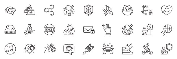 图标包天然气价格，结膜炎眼睛和烧烤线图标。用于web应用程序。矢量图片下载