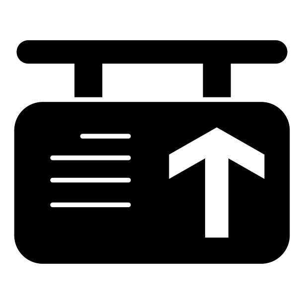 前进箭头标志固体图标，交通概念，道路标志与前进方向在白色背景，直走图标在字形风格的移动概念网页设计。矢量图形。图片下载