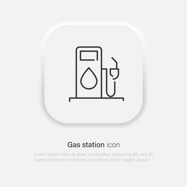 加油站矢量图标。为汽车和摩托车加油的燃料柱。矢量EPS 10图片下载