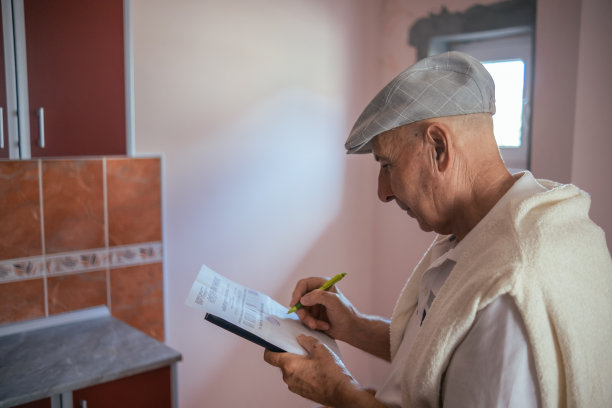 与理赔索赔人达成协议图片下载