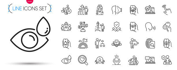 包算法，删除团队和业务目标线图标。象形图图标。向量图片下载