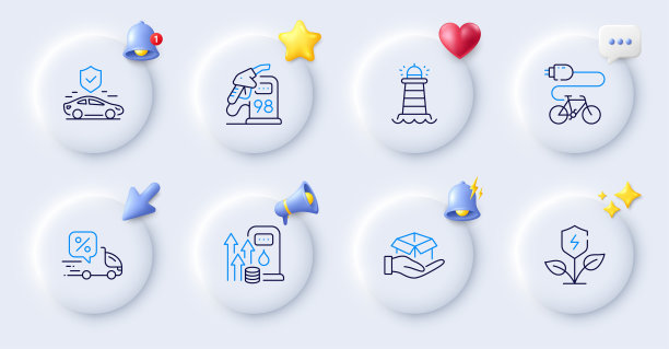 加油站、灯塔和交通保险线路图标。对于web应用程序，打印。向量图片下载