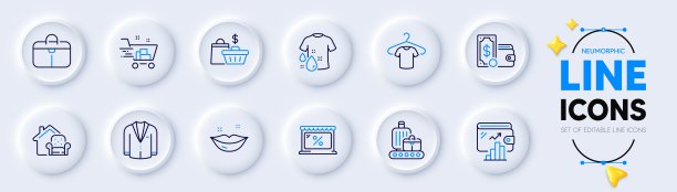 销售包，西装和钱包线图标的web应用程序。象形文字图标。向量图片下载