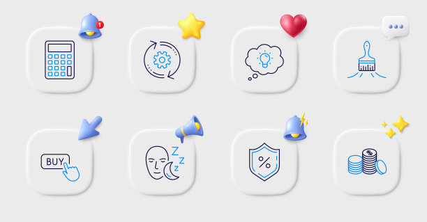 购买按钮，能源和贷款百分比线图标。对于web应用程序，打印。向量图片下载