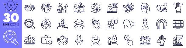 画家，赢家和精神难题线图标包。用于web应用程序。矢量图片下载