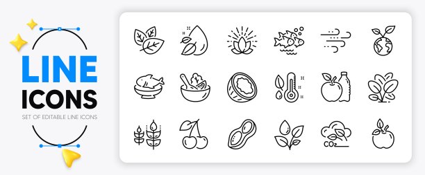 椰子，樱桃和苹果线图标。用于web应用程序。矢量图片下载