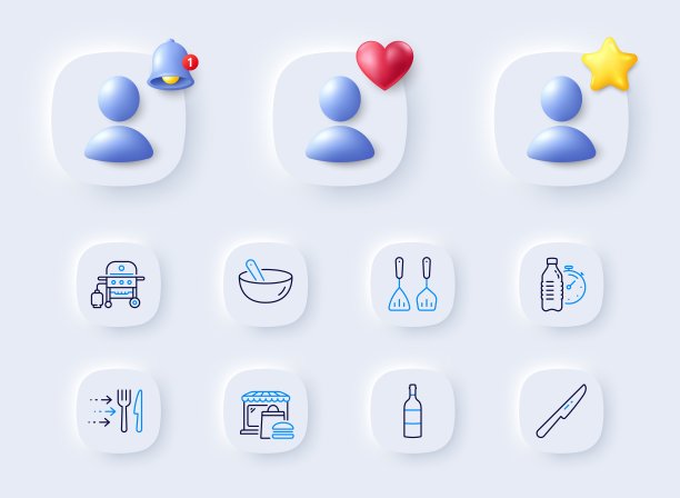 酒瓶，食品市场和燃气烧烤线图标。对于web应用程序，打印。向量图片下载