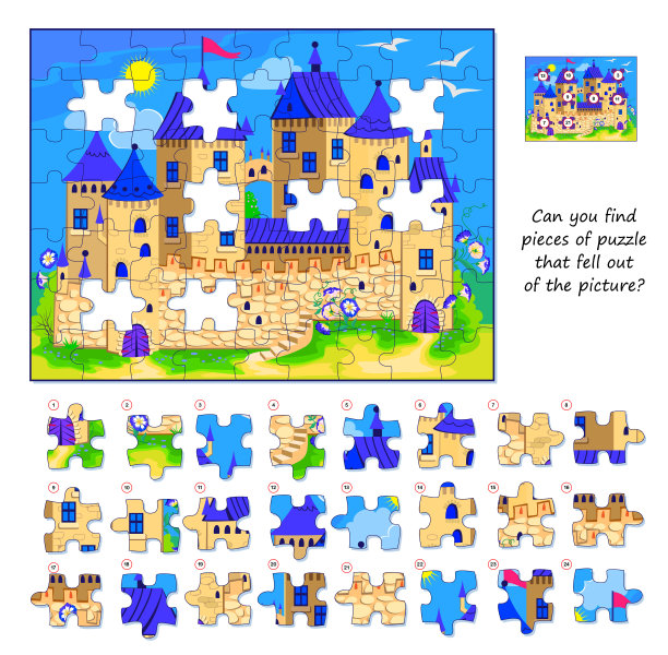 适合儿童和成人的逻辑游戏。你能找到从图片上掉下来的拼图吗?儿童脑筋急转弯书页。注意力任务。发展空间思维。玩在线。图片下载