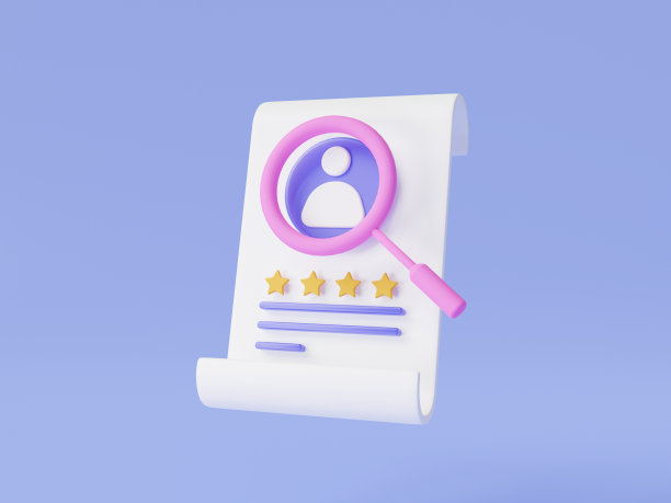 简历档案的工作面试与放大文件。求职，简历卡，人力资源，招聘，星级评定，寻找新员工。人力资源，选择候选人。3d渲染图图片下载