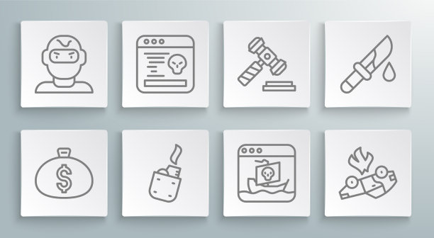 设置在线钱袋系统bug打火机互联网图片下载