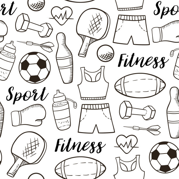 手绘涂鸦健身和运动无缝图案。图片下载