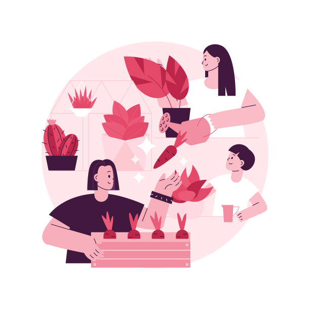 家庭园艺抽象概念矢量插图。图片下载