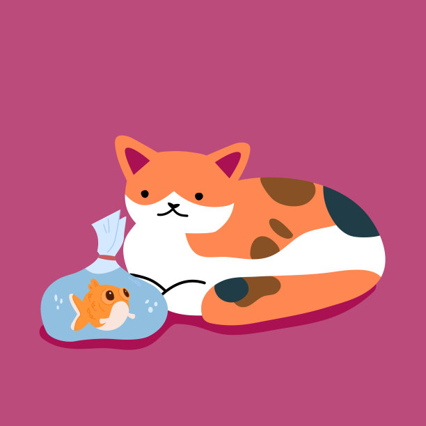 一只猫和一条金鱼在一个袋子里。图片下载