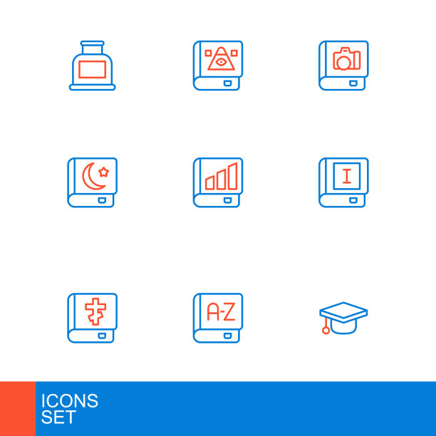 定行毕业帽翻译书圣图片下载