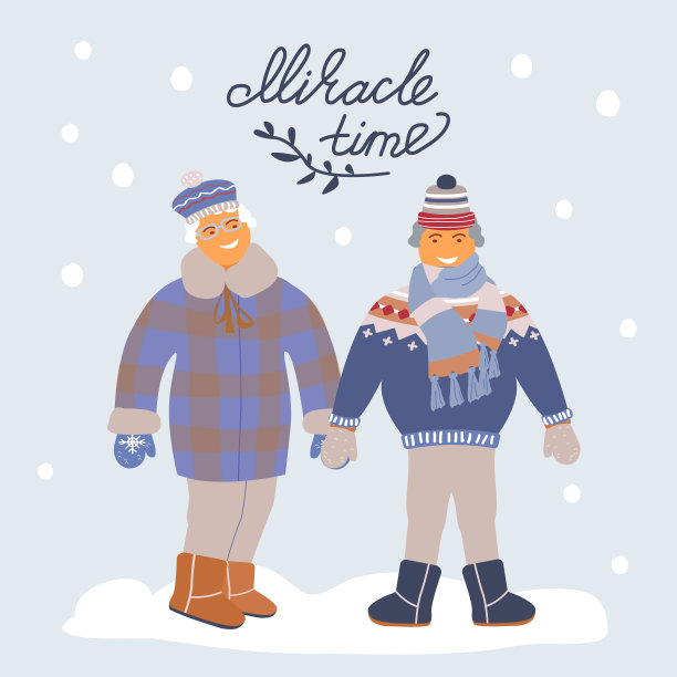 可爱的矢量明信片或海报插图的冬天，雪和快乐的人图片下载