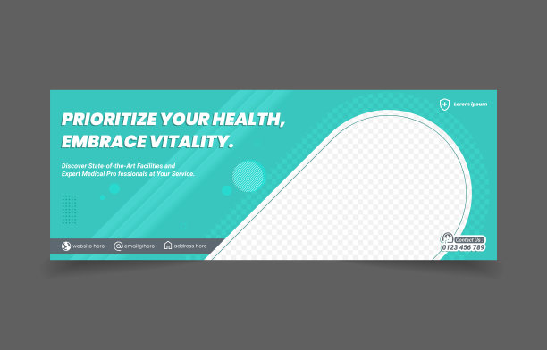 医疗保险覆盖社交媒体横幅推广数字营销图片下载