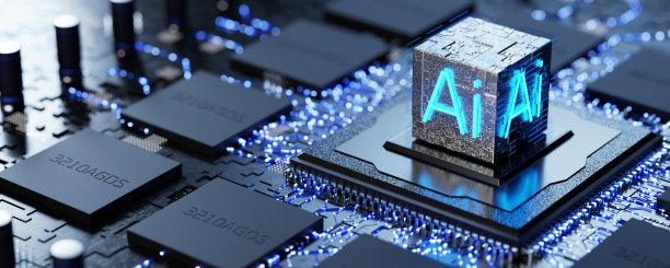 训练一个神经网络。人工智能概念。人工智能训练。Neurochip。神经接口。人工智能微处理器。3 d渲染。图片下载