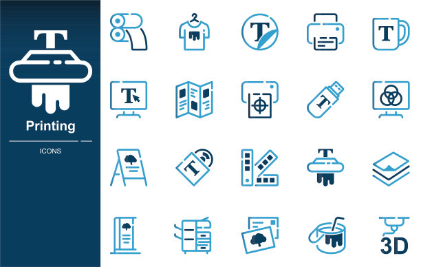 打印图标集。打印机，图像处理，印刷工业，印刷，照片印刷，品牌标识印刷在产品上，如宣传册，横幅，杯子，绘图仪，平面设计师，数字印刷，3D图片下载