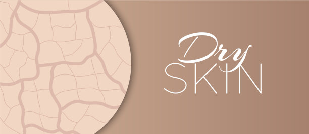 干性皮肤背景插画设计图片下载