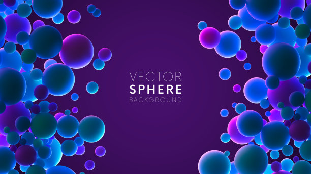 未来的矢量背景与霓虹灯发光的球体图片下载