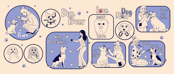 狗狗牙齿健康贴纸。犬齿保健卫生理念。所有犬种的口腔卫生。矢量图图片下载