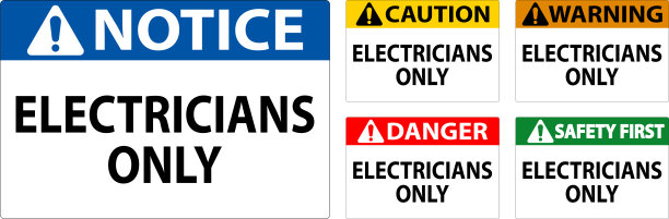危险标志仅限电工使用图片下载