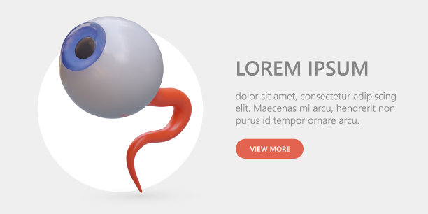 3D人眼。眼科医生服务。检查及视力矫正图片下载