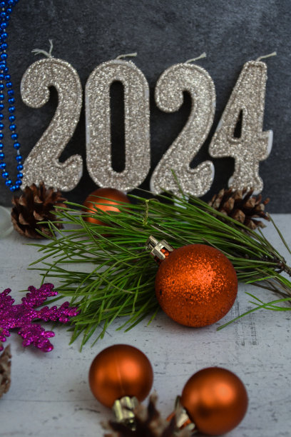 庆祝2024年新年图片下载