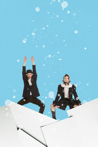 当代艺术拼贴。年轻的男人和女人穿着复古的衣服将在雪中跳跃。人们玩得很开心。积极的休闲爱好者。图片下载