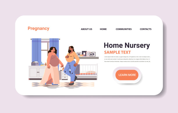 幸福孕妇未来妈妈近床孕母期望概念横向图片下载