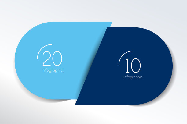 2 .元件方案、示意图。两个相连的圆。信息图表模板。图片下载