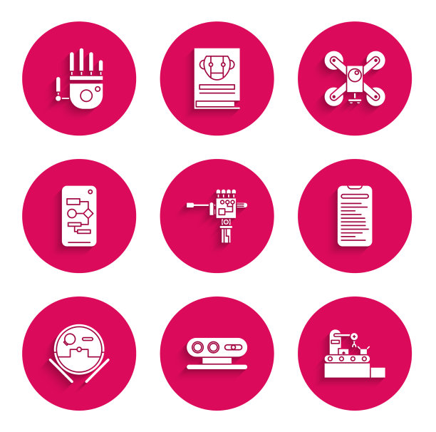 设置机械机械手和螺丝刀3d图片下载