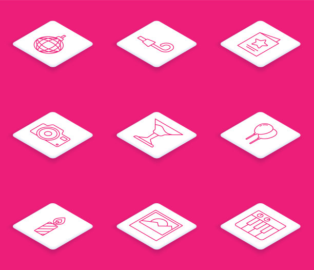 设行迪斯科球生日聚会喇叭问候图片下载