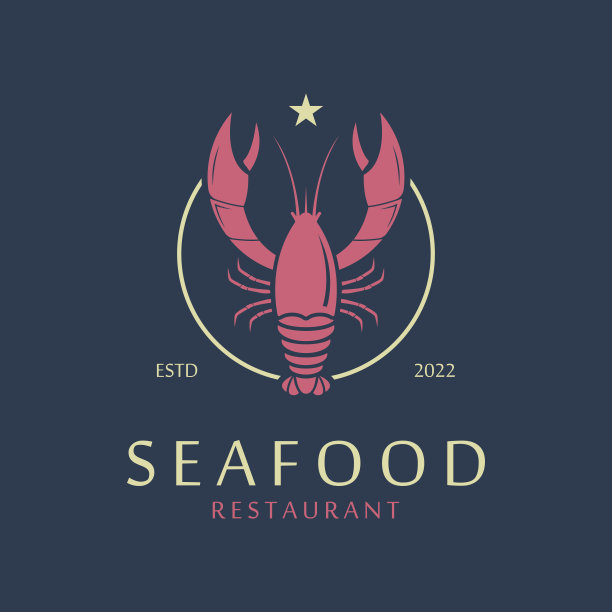 龙虾标志简单的设计模板图片下载