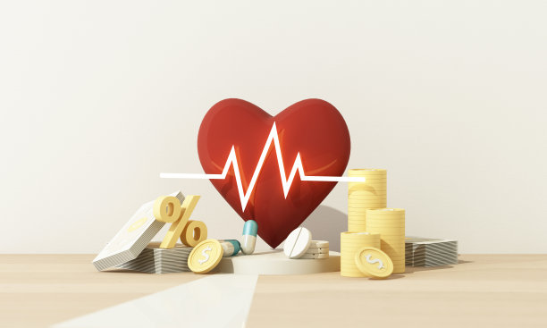 保健和心脏病的概念，医疗的财务规划。心脏形状和脉搏线包围，为紧急情况下使用节省资金。三维渲染图片下载